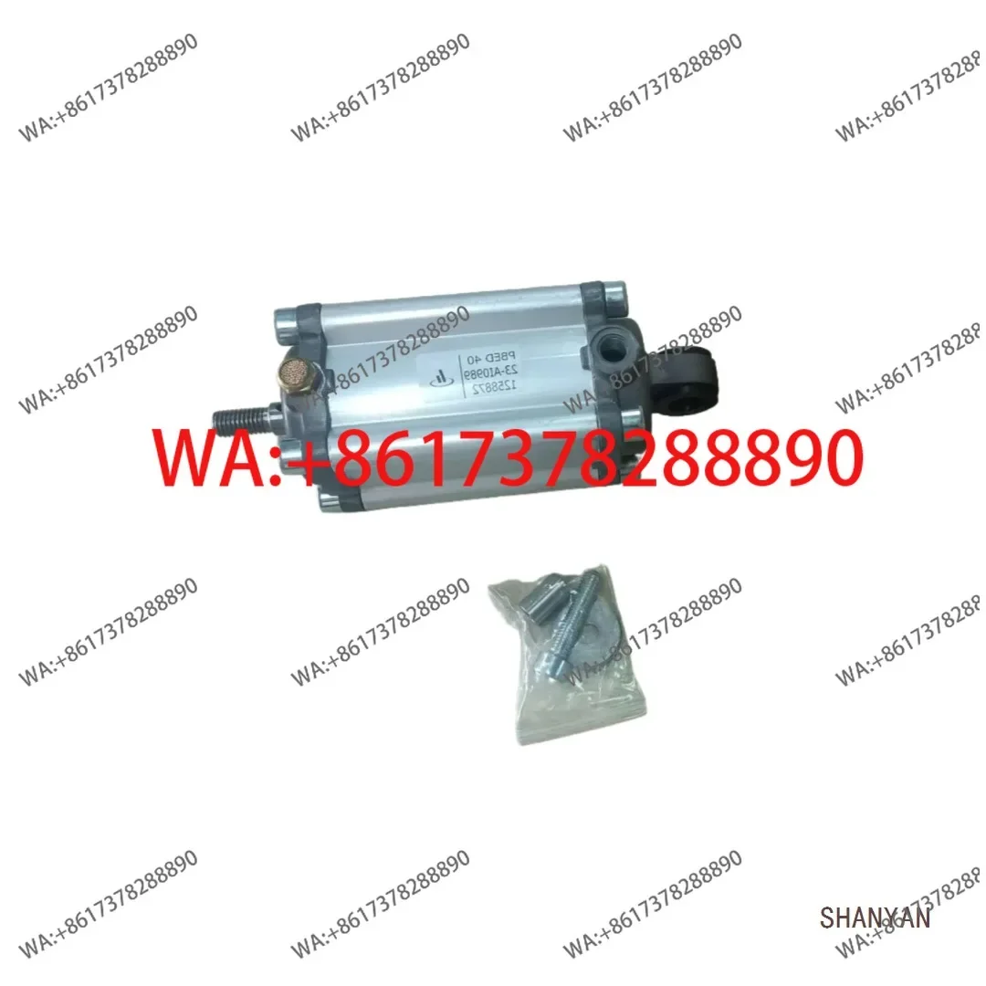 Suitable for servo cylinder 23996903 air compressor accessories Daquan
Suitable for servo cylinder 23996903 air compressor accessories Daquan