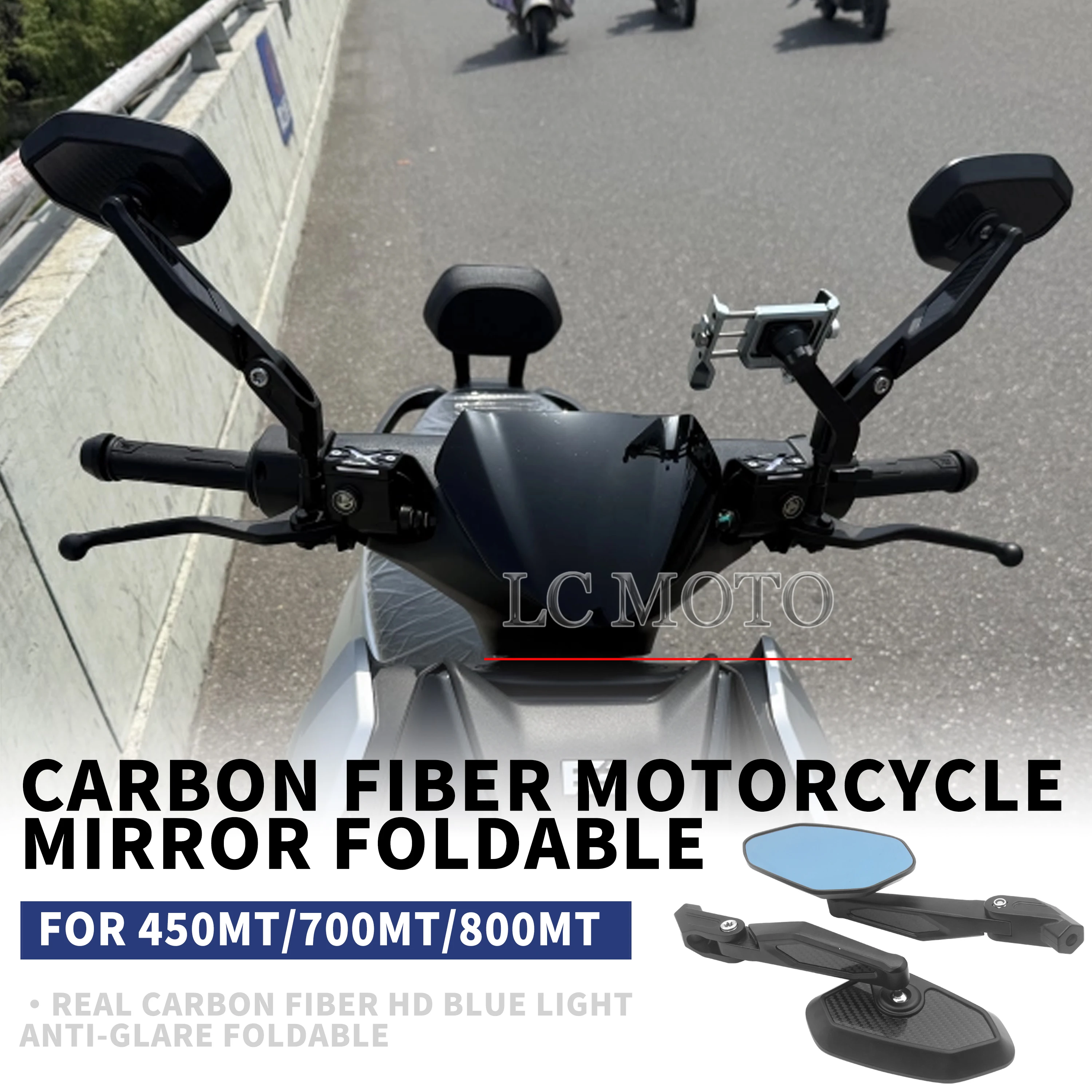 For CFMOTO 450MT/700MT/800MT MOTOrcycle Modification Carbon Fiber Foldable Rearview Mirror, Anti-fog, High-Definition Blue Light
For CFMOTO 450MT/700MT/800MT MOTOrcycle Modification Carbon Fiber Foldable Rearview Mirror, Anti-fog, High-Definition Blue Light