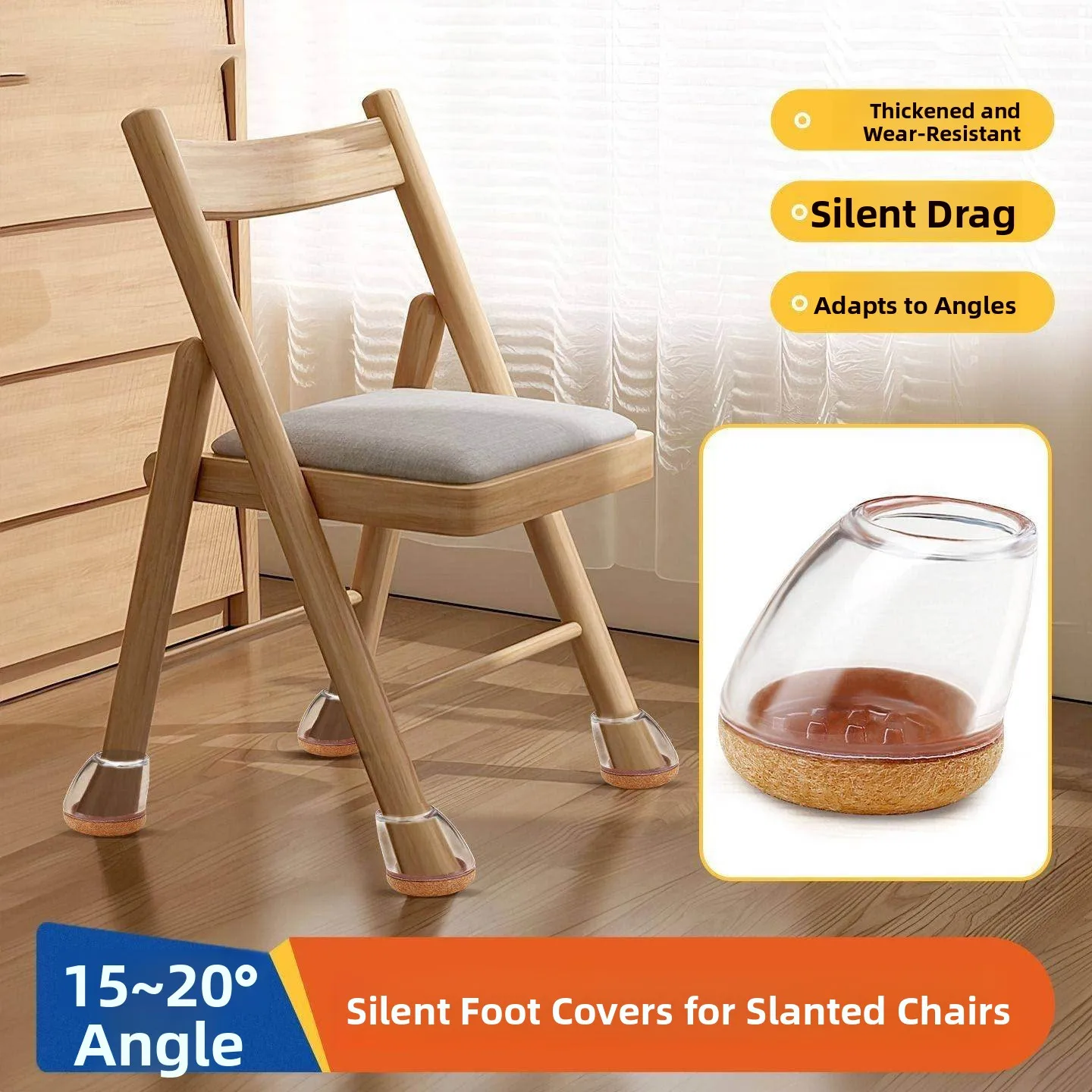 Thickened Silent Wear-resistant Chair Leg Covers for Dining Chairs And Slanted Chairs round Shape Table Leg Protectors
Thickened Silent Wear-resistant Chair Leg Covers for Dining Chairs And Slanted Chairs round Shape Table Leg Protectors