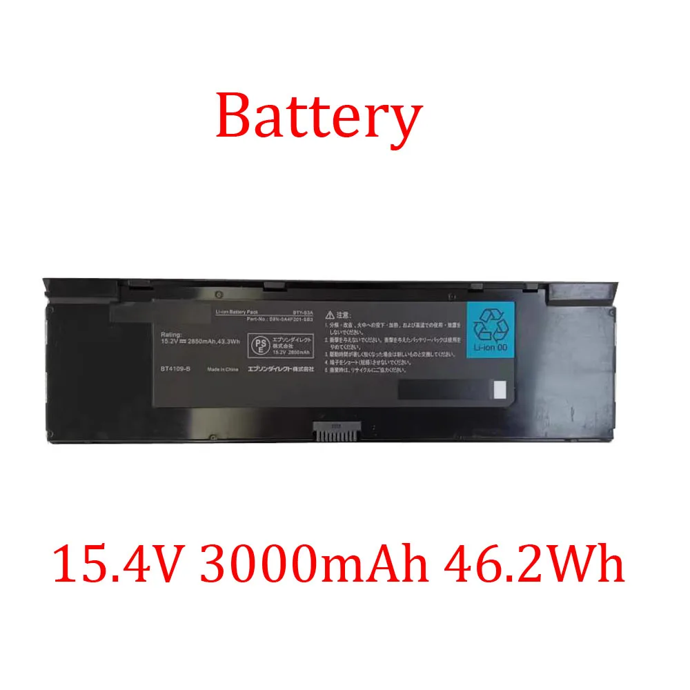 Battery For BTY-S3A BTYS3A BT4109-B BT4109B S9N-0A4F200-SB3 S9N-0A4F201-SB3 S9N0A4F200SB3 S9N0A4F201SB3 15.4V 3000mAh 46.2Wh
Battery For BTY-S3A BTYS3A BT4109-B BT4109B S9N-0A4F200-SB3 S9N-0A4F201-SB3 S9N0A4F200SB3 S9N0A4F201SB3 15.4V 3000mAh 46.2Wh
