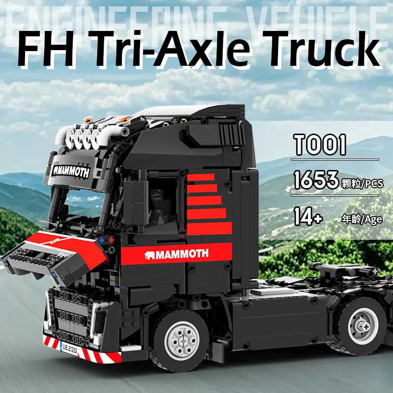 6X4 FH Truck Tractor Heavy Duty RC Remote Control Engineering Vehicle Model Building Blocks Bricks Kits Toys Boy Christmas Gifts
6X4 FH Truck Tractor Heavy Duty RC Remote Control Engineering Vehicle Model Building Blocks Bricks Kits Toys Boy Christmas Gifts