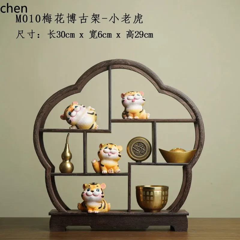 YFY Office Little Tiger Ornament Living Room Entrance Creative Home Wooden Decoration
YFY Office Little Tiger Ornament Living Room Entrance Creative Home Wooden Decoration