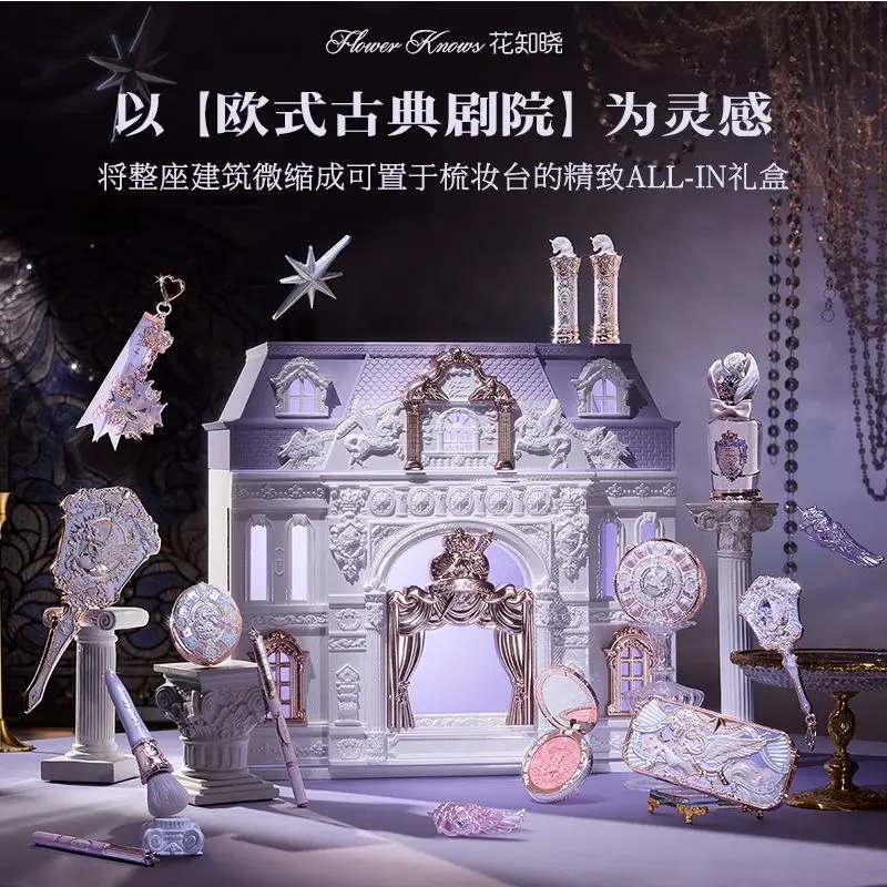Hua Zhi Knight Unicorn Theme Makeup Storage Box Beauty Products ALL-IN Gift Box Full Set
Hua Zhi Knight Unicorn Theme Makeup Storage Box Beauty Products ALL-IN Gift Box Full Set