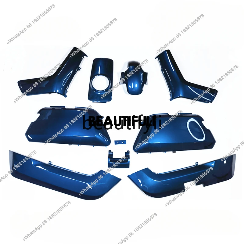 Electric car shell accessories shell, full set, fender PP parts
Electric car shell accessories shell, full set, fender PP parts