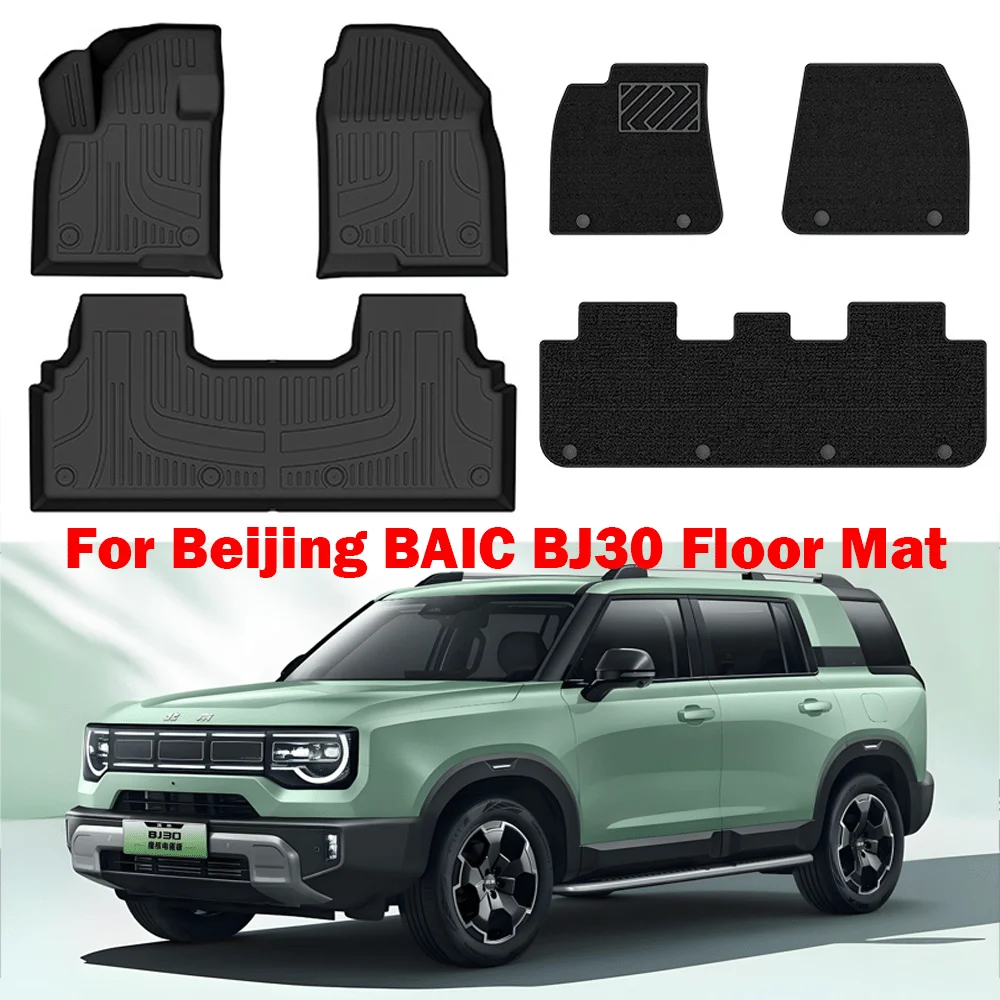 For Beijing BAIC BJ30 car Floor Mat Trunk Mat Waterproof Pad Carpet TPE Cargo Liner, All Weather Trunk Mats Floor Liner Backrest
For Beijing BAIC BJ30 car Floor Mat Trunk Mat Waterproof Pad Carpet TPE Cargo Liner, All Weather Trunk Mats Floor Liner Backrest