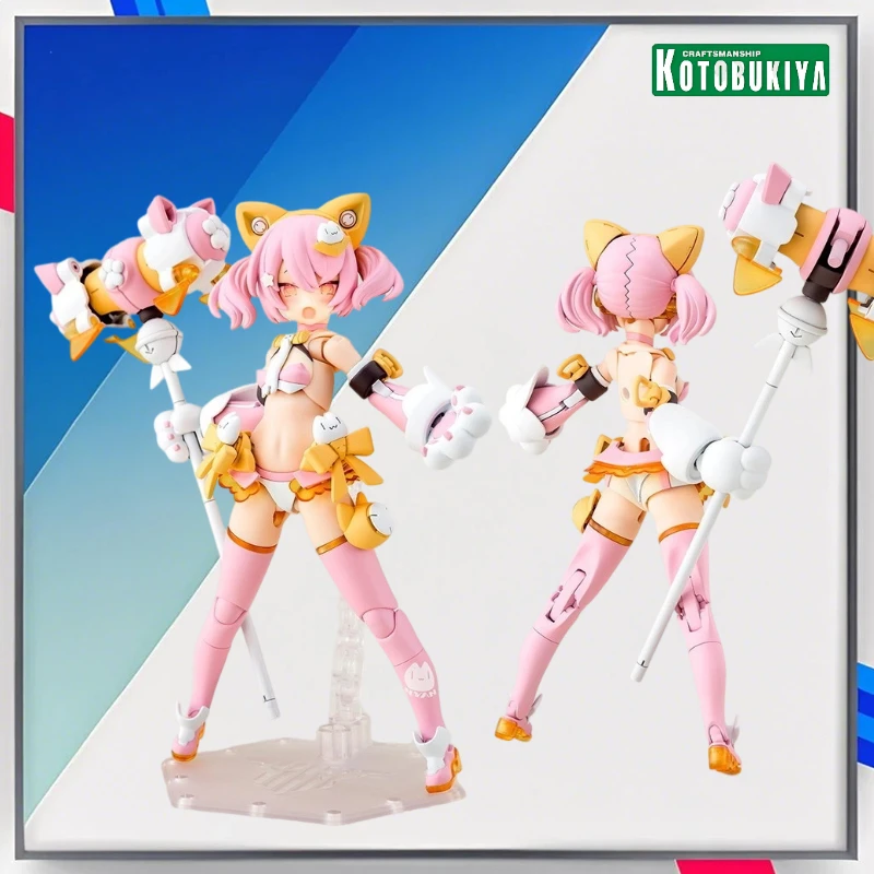 Оригинальный и оригинальный гаджет Megami Kotobukiya Punimofu Cat Stat, коллекционные подарки
Оригинальный и оригинальный гаджет Megami Kotobukiya Punimofu Cat Stat, коллекционные подарки