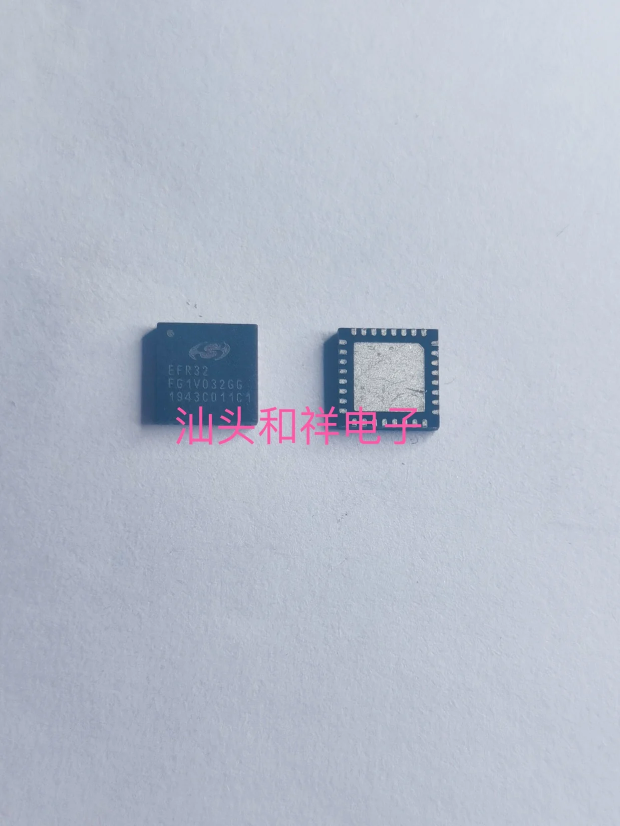 Free shipping EFR32FG1V032F256GM32-C0R EFR32FG1V032GG 10PCS
Free shipping EFR32FG1V032F256GM32-C0R EFR32FG1V032GG 10PCS