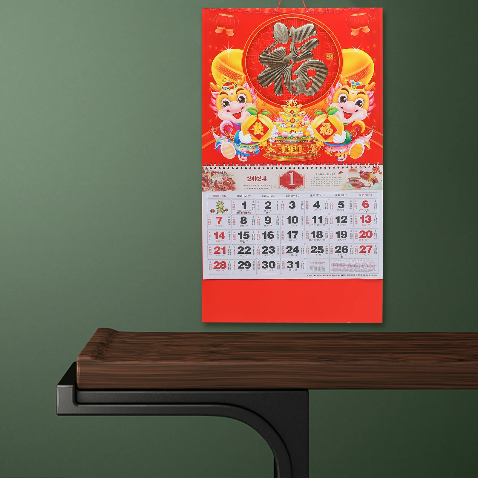 Настенный подвесной календарь в китайском стиле с прозрачным принтом для домашнего офиса, традиционная лунная дата, домашний ежемесячный календарь 
Настенный подвесной календарь в китайском стиле с прозрачным принтом для домашнего офиса, традиционная лунная дата, домашний ежемесячный календарь