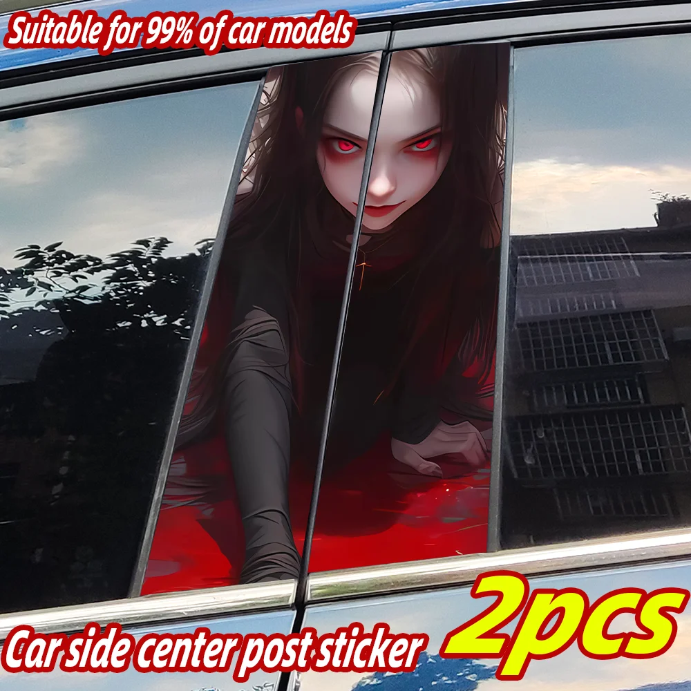 Horror Girl Car Stickers Car B-pillar Vinyl Decal Waterproof Auto Center Pillar Sticker Cover Scratches Vehicle Decor Accessorie
Horror Girl Car Stickers Car B-pillar Vinyl Decal Waterproof Auto Center Pillar Sticker Cover Scratches Vehicle Decor Accessorie