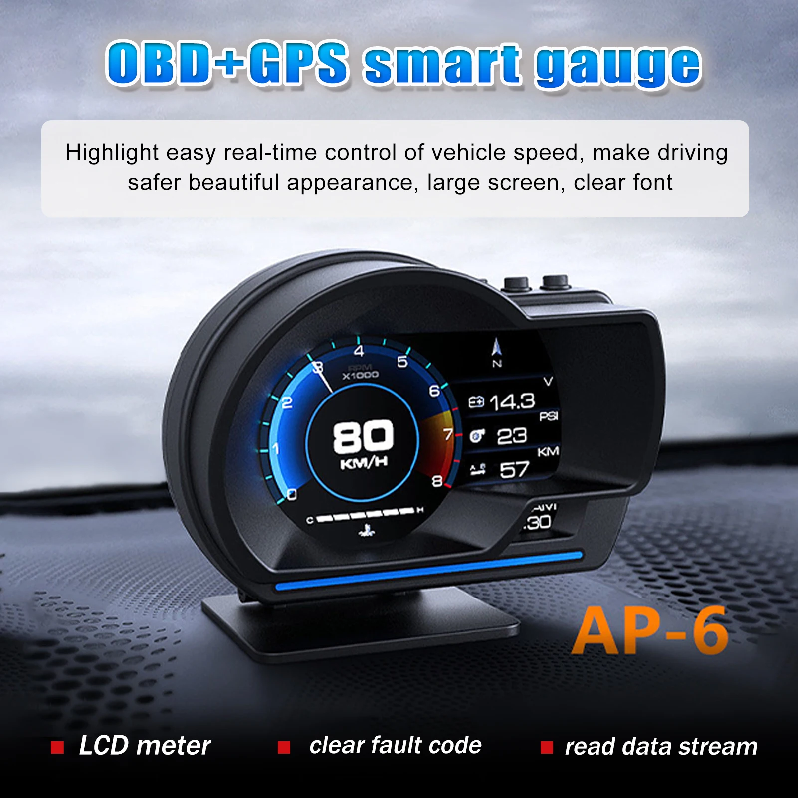 Автомобильный Hud Head up Display OBD2 GPS AP-6 с экраном для 4,5-дюймового интеллектуального датчика, ЖК-спидометра, многофункционального цифрового счетчика
Автомобильный Hud Head up Display OBD2 GPS AP-6 с экраном для 4,5-дюймового интеллектуального датчика, ЖК-спидометра, многофункционального цифрового счетчика