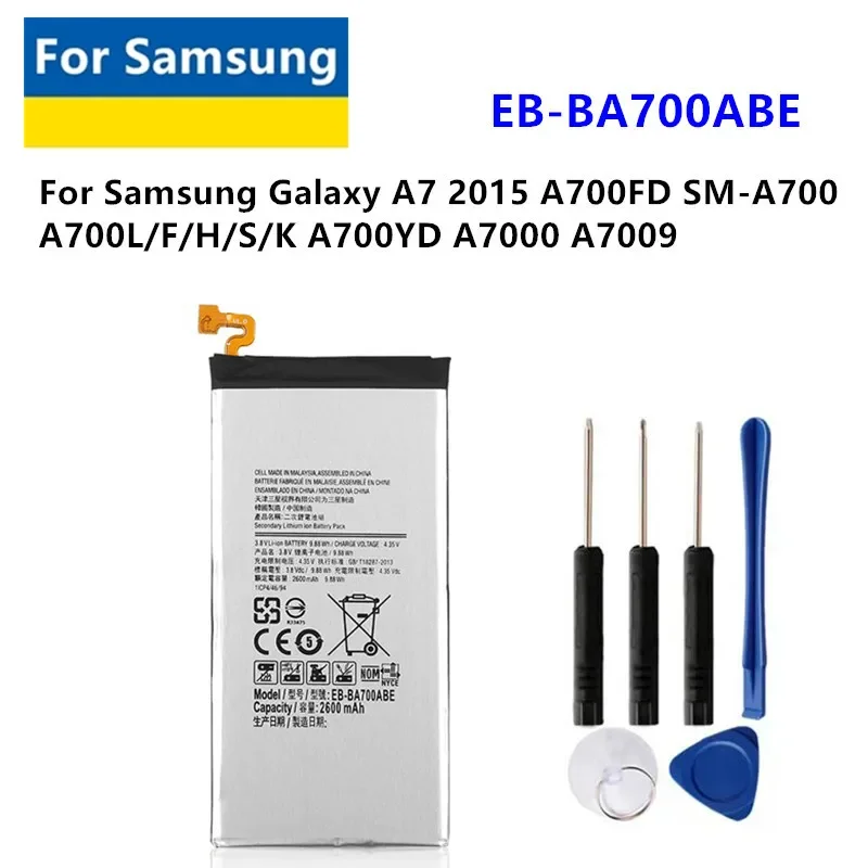 EB-BA700ABE 2600mAh Battery For Samsung Galaxy A7 2015 A700FD SM-A700 A700L A700F/H/S A700K A700YD A7000 A7009
EB-BA700ABE 2600mAh Battery For Samsung Galaxy A7 2015 A700FD SM-A700 A700L A700F/H/S A700K A700YD A7000 A7009