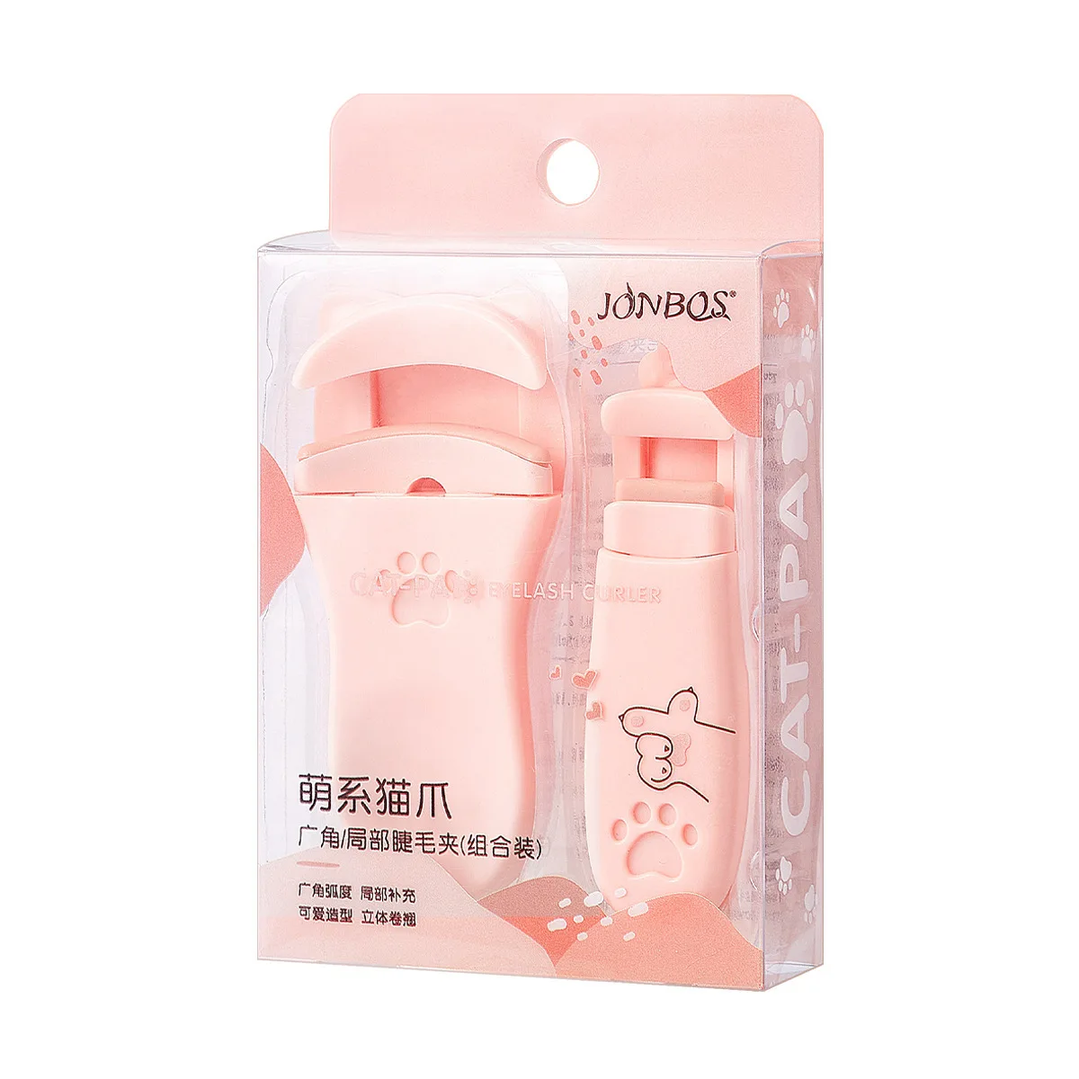 JONBOS Cute Cat Claw Wide Angle Partial Eyelash Curler Curl Long-lasting eyelash curler
JONBOS Cute Cat Claw Wide Angle Partial Eyelash Curler Curl Long-lasting eyelash curler