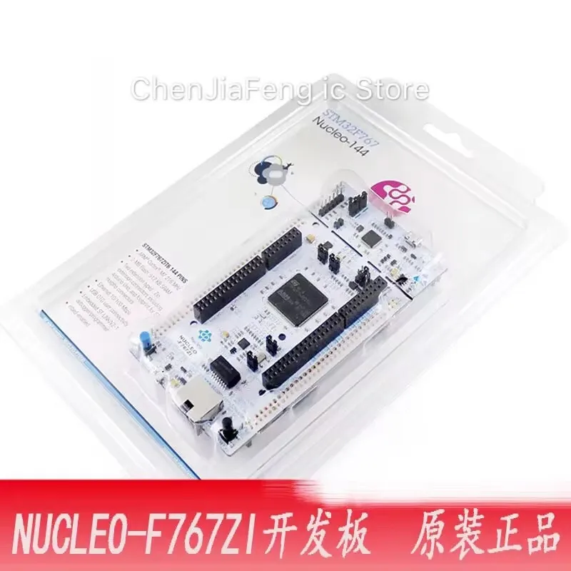 1PCS/LOT NUCLEO-F767ZI NUCLEO-144 STM32F767 New original
1PCS/LOT NUCLEO-F767ZI NUCLEO-144 STM32F767 New original