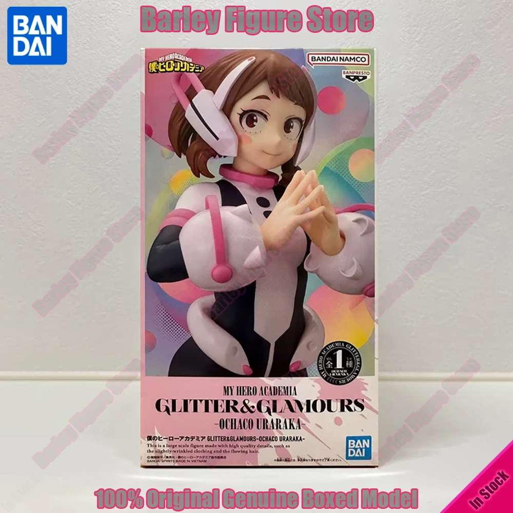 Original Banpresto GLITTER&GLAMOURS My Hero Academia Ochaco Uraraka 23cm Anime Action Figure Collection Model Toy Gift In Stock
Original Banpresto GLITTER&GLAMOURS My Hero Academia Ochaco Uraraka 23cm Anime Action Figure Collection Model Toy Gift In Stock
