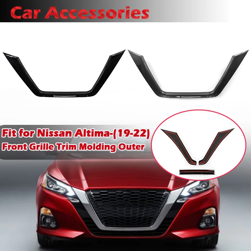 3Pcs Car Front Bumper Grill Grille Trim Strips Frame Cover Trim Sticker U Center Grid Replacement For Nissan Altima 2019-2022
3Pcs Car Front Bumper Grill Grille Trim Strips Frame Cover Trim Sticker U Center Grid Replacement For Nissan Altima 2019-2022
