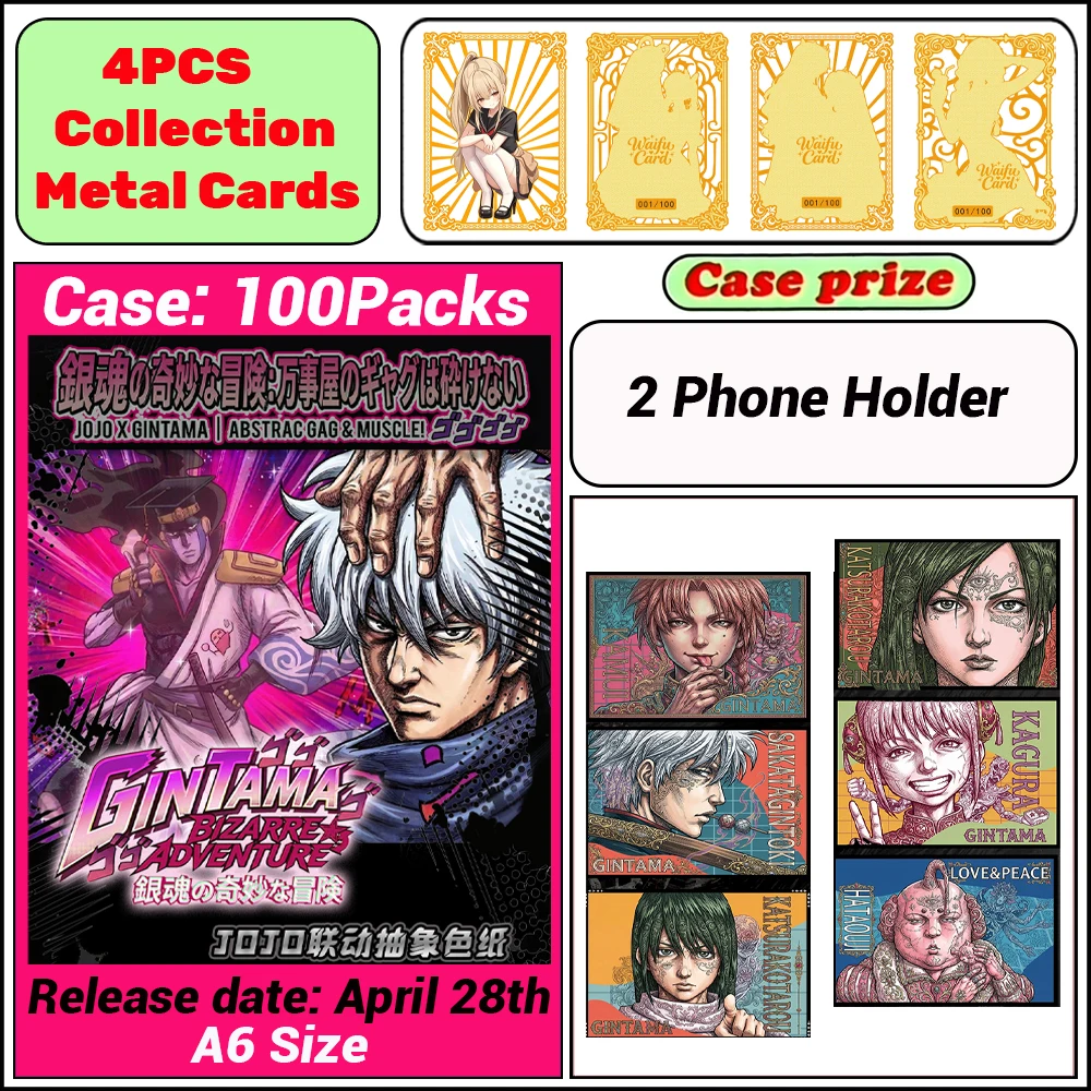 2026 Newest Wholesale 808 Creative Studio "Jojo's Bizarre Adventure" Cards A6 Size Boards Children's Toys Birthday Gifts
2026 Newest Wholesale 808 Creative Studio "Jojo's Bizarre Adventure" Cards A6 Size Boards Children's Toys Birthday Gifts