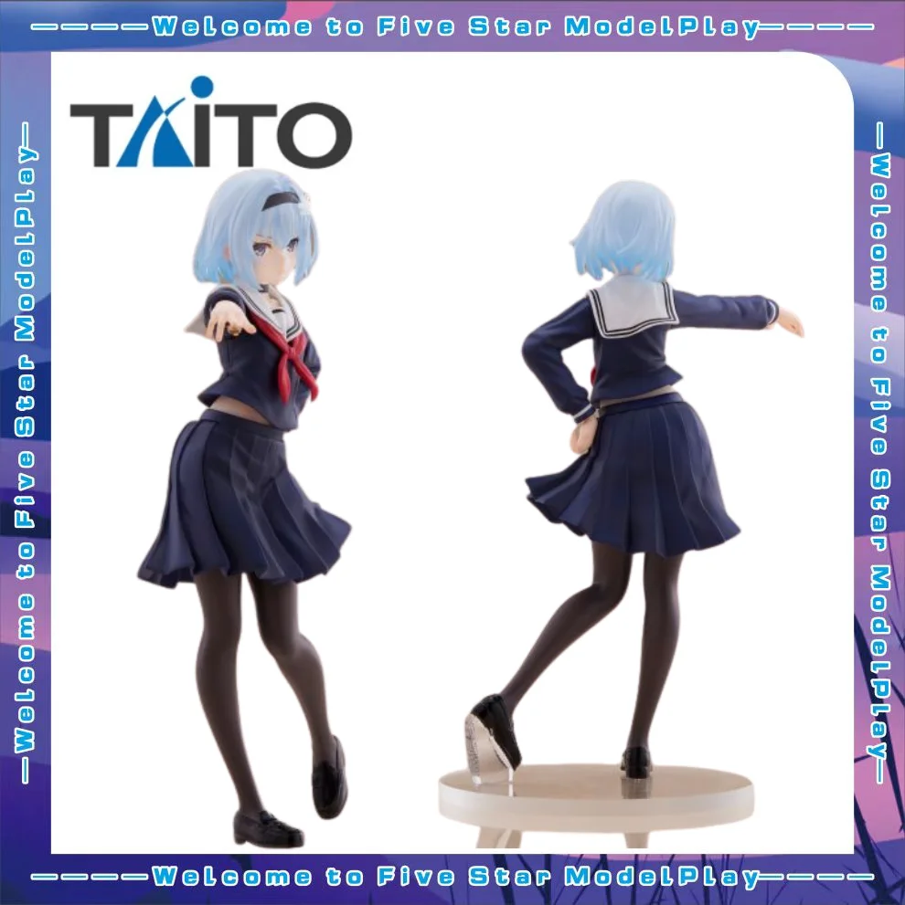 【FS】TAiTO The Ryuo's Work Is Never Done Sora Ginko Figure Model Gifts
【FS】TAiTO The Ryuo's Work Is Never Done Sora Ginko Figure Model Gifts