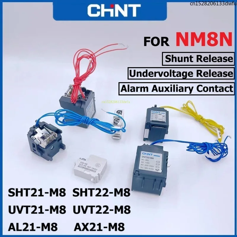 CHINT NM8N NM8NDC Аксессуар SHT21-M8 SHT22-M8 UVT21-M8 UVT22-M8 AX21-M8 AL21 Шунт Спуск нижнего напряжения Вспомогательный контакт сигнализации
CHINT NM8N NM8NDC Аксессуар SHT21-M8 SHT22-M8 UVT21-M8 UVT22-M8 AX21-M8 AL21 Шунт Спуск нижнего напряжения Вспомогательный контакт сигнализации