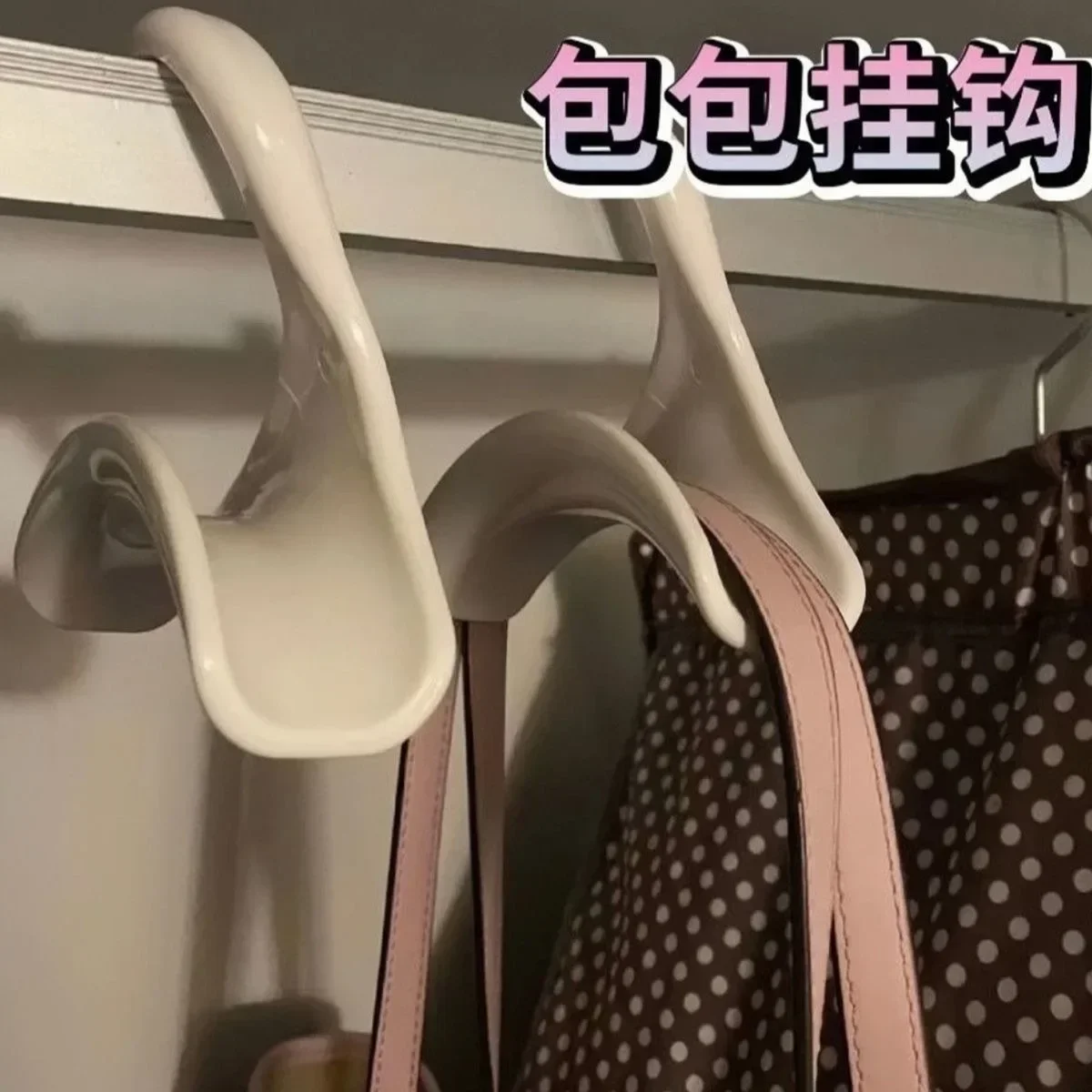 3PCs Bag Hanger Wardrobe Schoolbag Hook Handbag Hat Silk Scarf Storage Rack Arch Hanger Hook Wardrobe Hanger
3PCs Bag Hanger Wardrobe Schoolbag Hook Handbag Hat Silk Scarf Storage Rack Arch Hanger Hook Wardrobe Hanger
