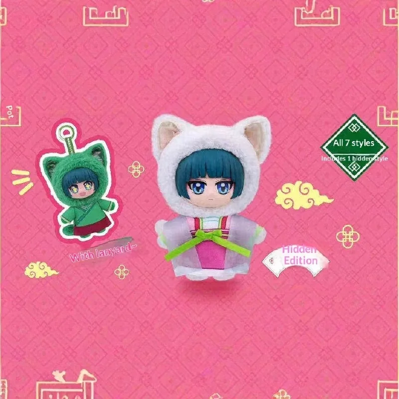 Eaki Official The Apothecary Diaries Blind Box Cute Cat Ear Plush Anime Figures Collectible Toys Birthday Gifts For Anime Fans
Eaki Official The Apothecary Diaries Blind Box Cute Cat Ear Plush Anime Figures Collectible Toys Birthday Gifts For Anime Fans