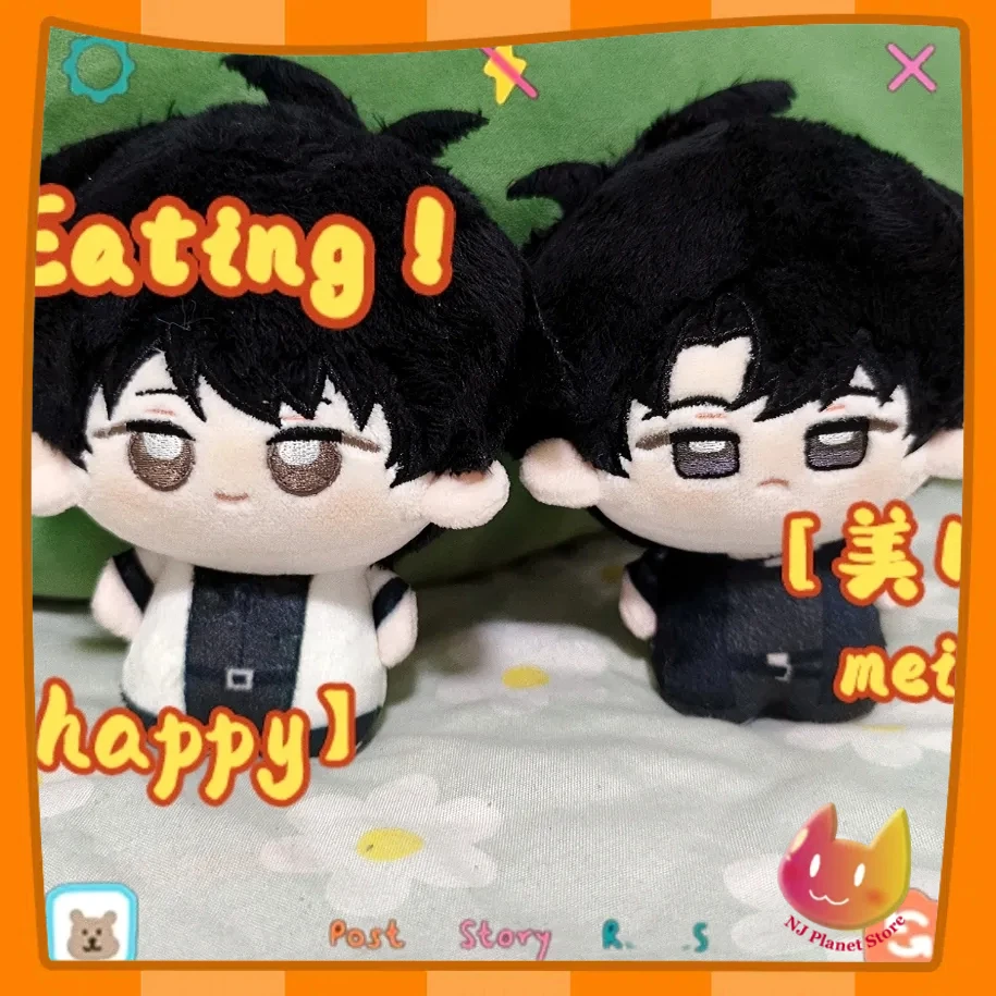 10 см кукла всемогущий читатель точка зрения плюшевый товар всемогущий читатель точка зрения кукла брелок брелок мягкая игрушка товары подарок на день рождения
10 см кукла всемогущий читатель точка зрения плюшевый товар всемогущий читатель точка зрения кукла брелок брелок мягкая игрушка товары подарок на день рождения