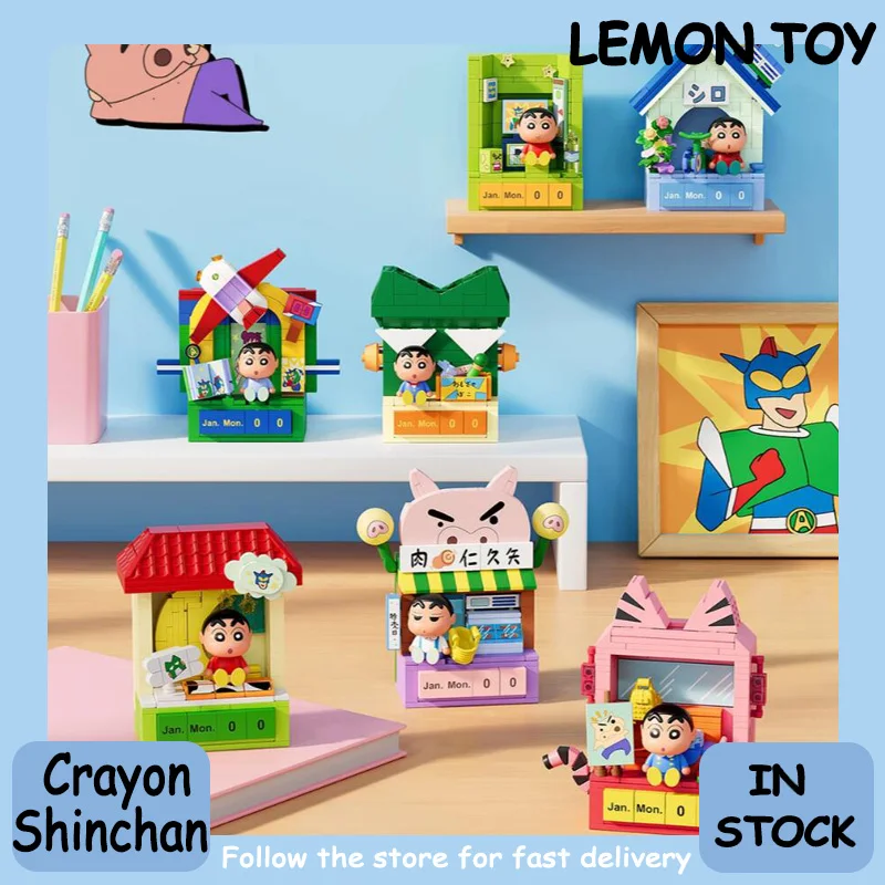 AREAX Crayon Shin Chan Cute Time Calendar Magnetic Fridge Magnet Building Block Blind Box Handmade Assembled Toys
AREAX Crayon Shin Chan Cute Time Calendar Magnetic Fridge Magnet Building Block Blind Box Handmade Assembled Toys