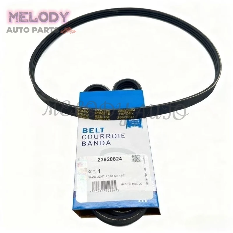 23920824 4PK821E Compressor Belt For Chevrolet Captiva 2020-2024
23920824 4PK821E Compressor Belt For Chevrolet Captiva 2020-2024