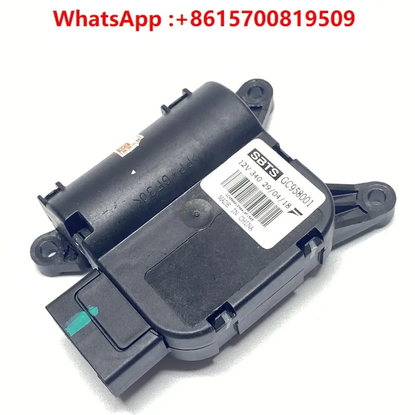 Suitable for RX5MGGS air conditioner replica motor damper heater, evaporation box motor
Suitable for RX5MGGS air conditioner replica motor damper heater, evaporation box motor
