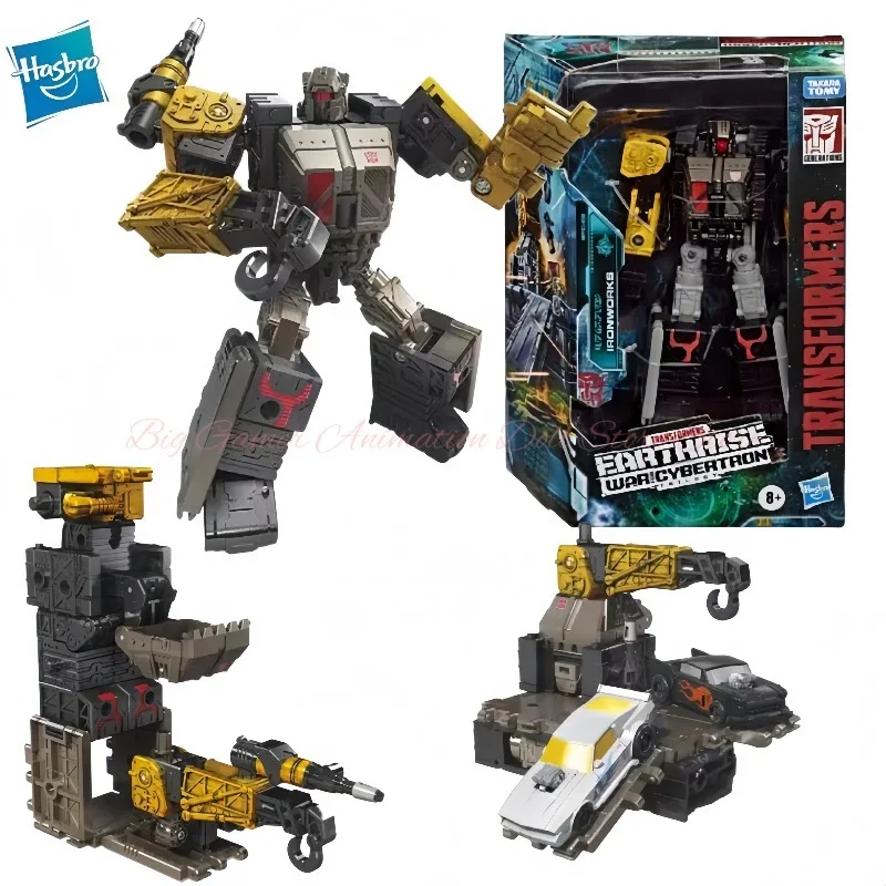 Hasbro Transformed Toys War for Cybertron: Earthrise WFC-E8 Ironworks Deluxe Class Action Figure Model
Hasbro Transformed Toys War for Cybertron: Earthrise WFC-E8 Ironworks Deluxe Class Action Figure Model