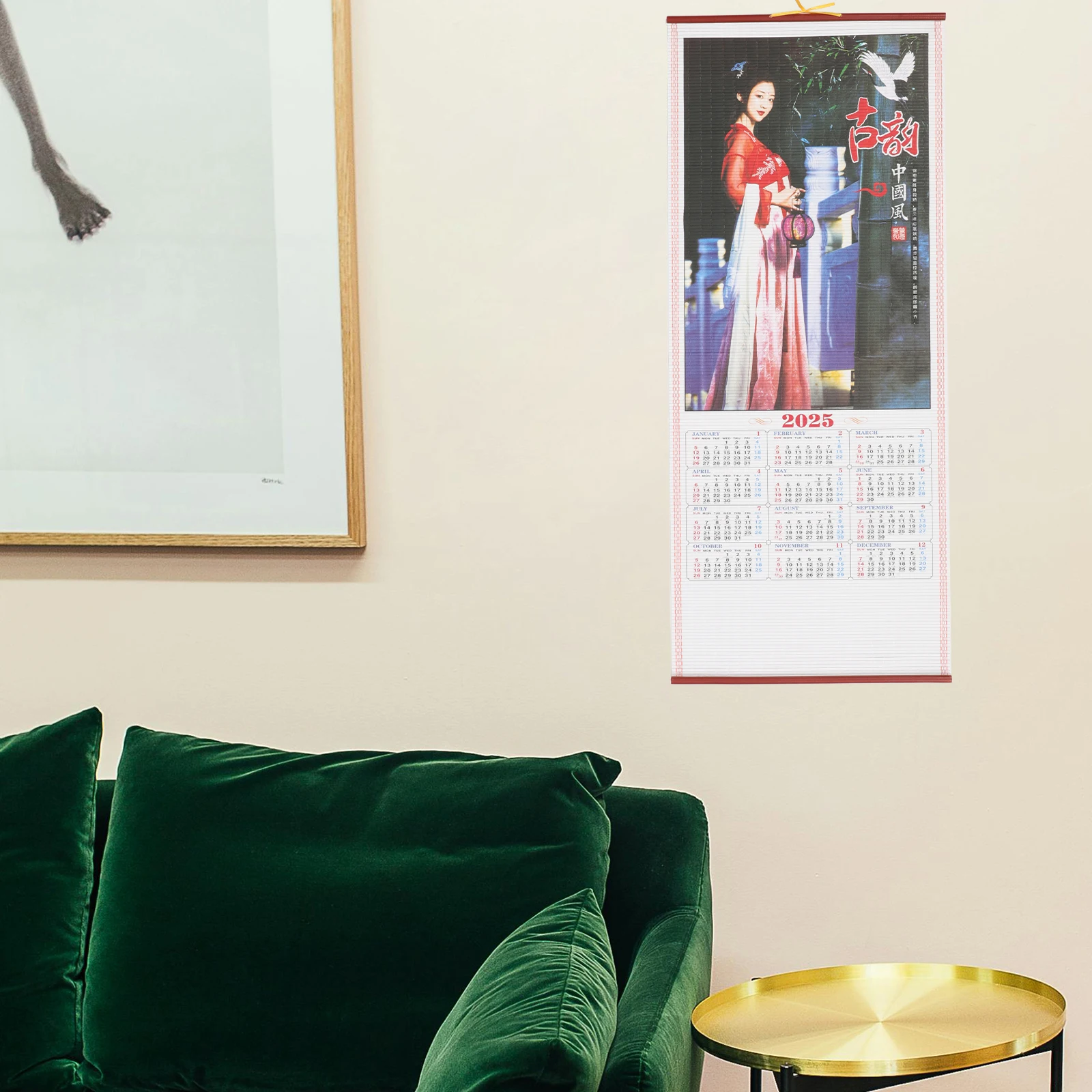 Imitation Rattan Wall Calendar 2025 Chinese Style Lunar Year Home Office Hanging Decoration Thick Paper Tearable Design
Imitation Rattan Wall Calendar 2025 Chinese Style Lunar Year Home Office Hanging Decoration Thick Paper Tearable Design