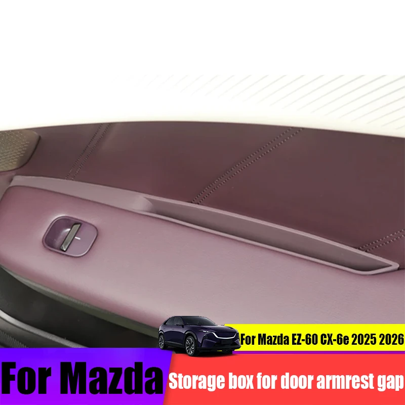 Для Mazda EZ-60 CX-6e 2025 2026: силиконовый органайзер для зазора дверной ручки, износостойкие детали для модификации интерьера автомобиля
Для Mazda EZ-60 CX-6e 2025 2026: силиконовый органайзер для зазора дверной ручки, износостойкие детали для модификации интерьера автомобиля