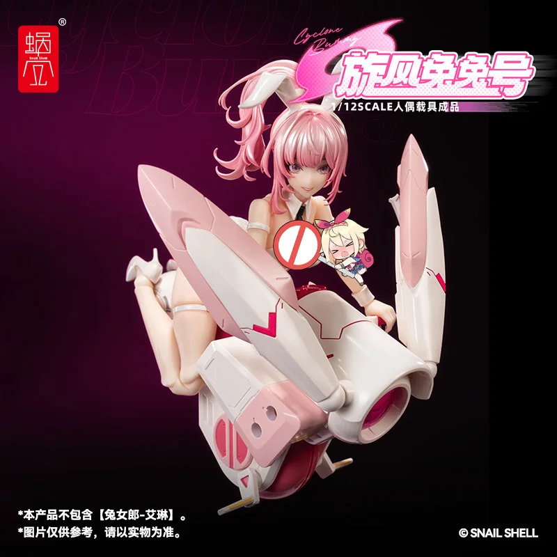 1/12 Scale Snail Shell Cyclone Bunny Mecha Vehicle Pre Assembled Figure Desktop Display Ornament Collectible Toy Gift
1/12 Scale Snail Shell Cyclone Bunny Mecha Vehicle Pre Assembled Figure Desktop Display Ornament Collectible Toy Gift