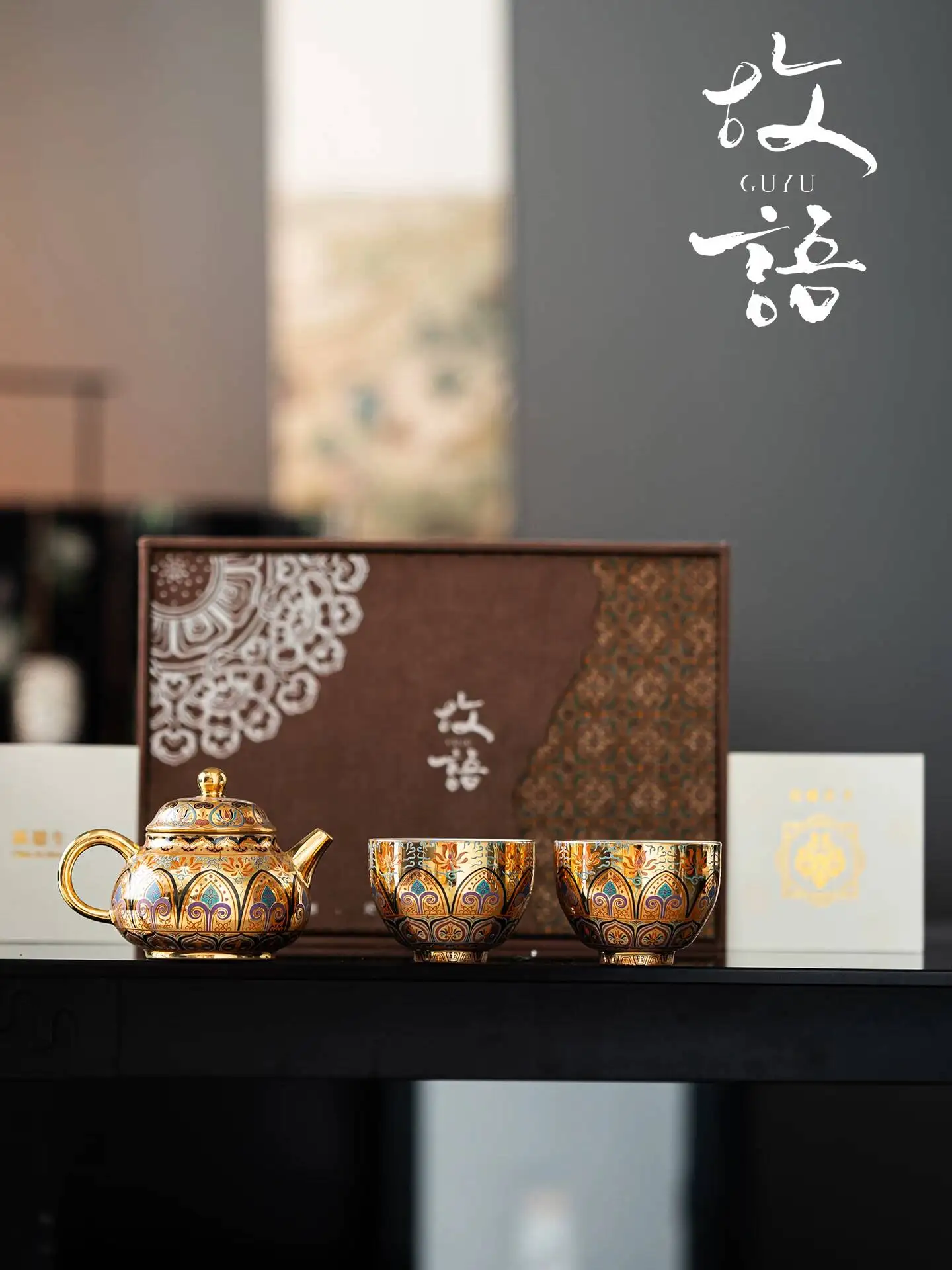 Master Chen Desheng's Gilded Thangka, Dunhuang Treasure Flower, High-End Ceramic Teapot, Household Teacup, Light Luxury Gift
Master Chen Desheng's Gilded Thangka, Dunhuang Treasure Flower, High-End Ceramic Teapot, Household Teacup, Light Luxury Gift