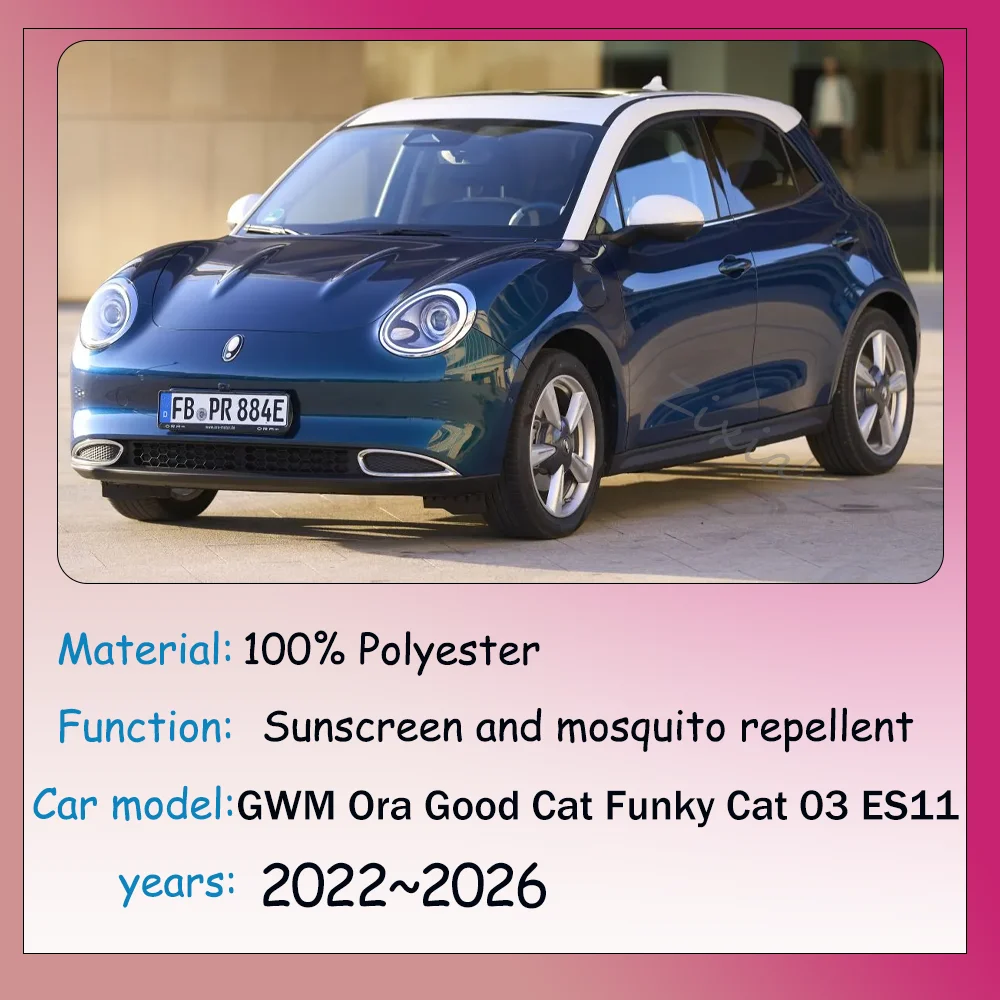 For GWM Ora Good Cat Funky Cat 03 2022~2026 2023 2024 2025 Car Magnetic Mesh Privacy Sunshade Side Window Sun Shade Accessories
For GWM Ora Good Cat Funky Cat 03 2022~2026 2023 2024 2025 Car Magnetic Mesh Privacy Sunshade Side Window Sun Shade Accessories