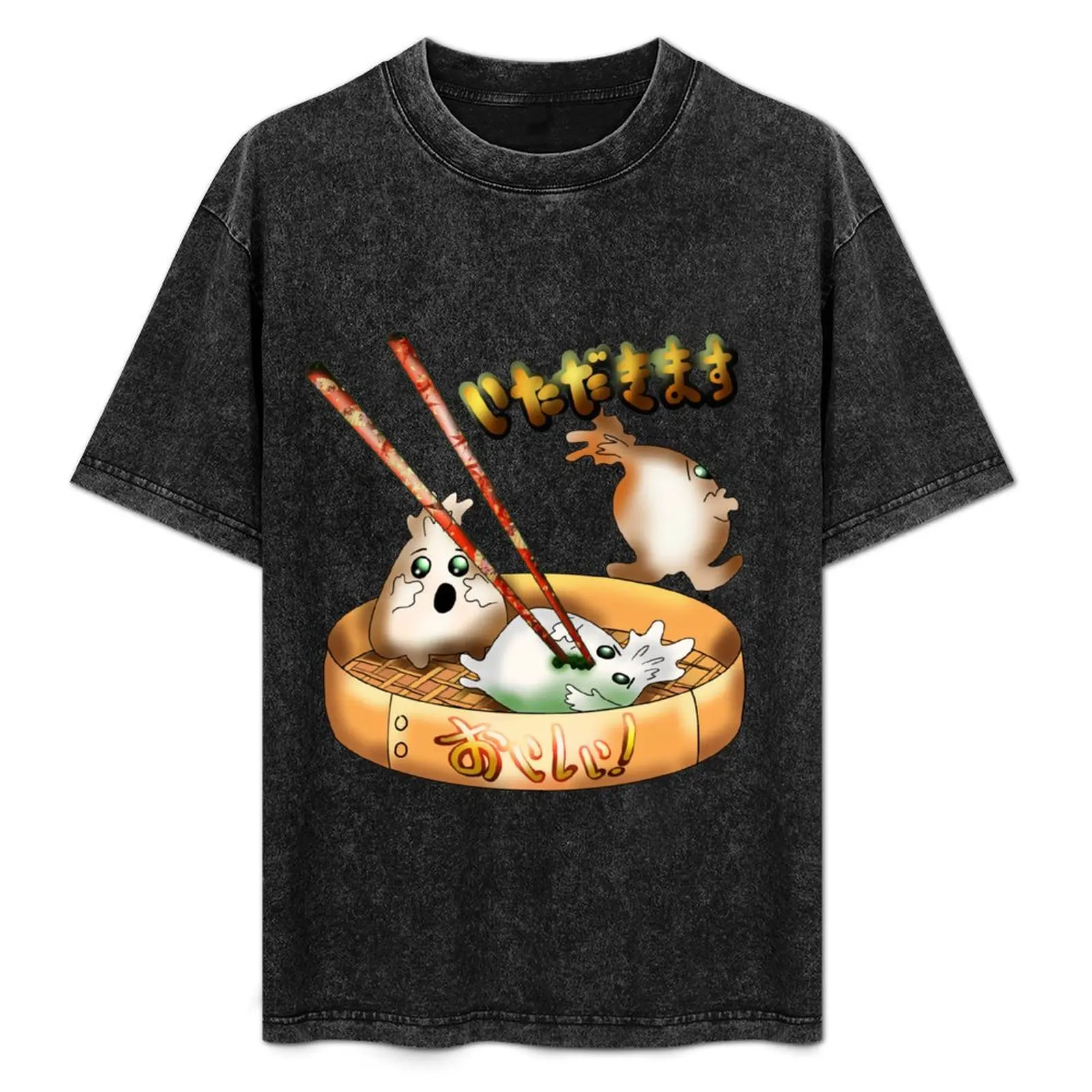 itadakimasu dim sum dumpling horror T-Shirt All Match Print Short Sleeve Top
itadakimasu dim sum dumpling horror T-Shirt All Match Print Short Sleeve Top