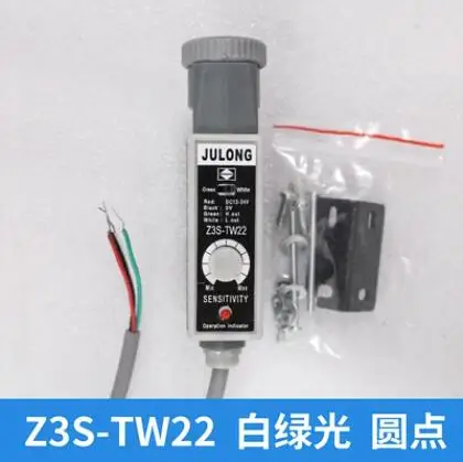 Новый фотоэлектрический переключатель Z3S-TW22, устройство для коррекции отклонения, датчик кода цвета машины
Новый фотоэлектрический переключатель Z3S-TW22, устройство для коррекции отклонения, датчик кода цвета машины