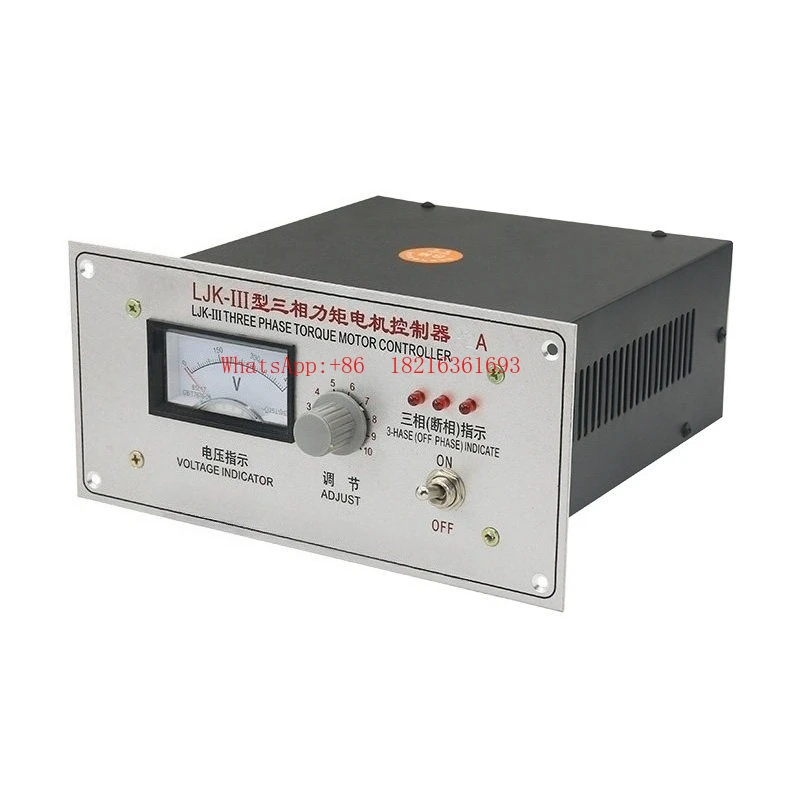 Three-phase Torque Motor Control Instrument Governor Switch 15A20A32A40A50A60A Phase Failure Indication
Three-phase Torque Motor Control Instrument Governor Switch 15A20A32A40A50A60A Phase Failure Indication