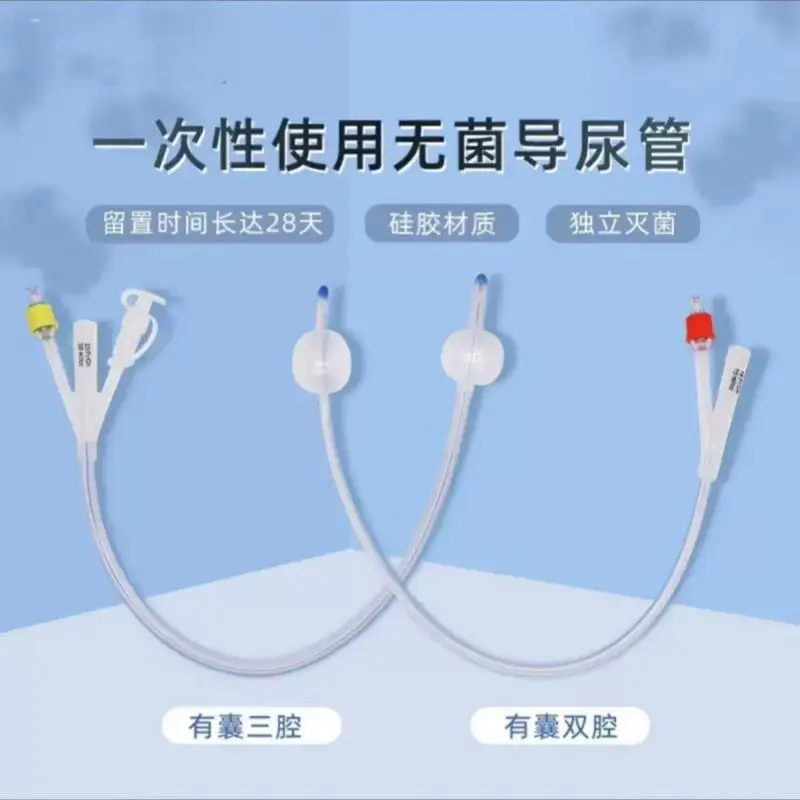 10 Urinary Catheters, Disposable Sterile, Medical Silicone, for Men and Women, Urinary Catheters, Multiple Specifications Can Be
10 Urinary Catheters, Disposable Sterile, Medical Silicone, for Men and Women, Urinary Catheters, Multiple Specifications Can Be