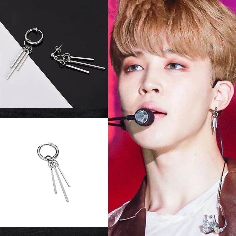 Fashion Metal Bar Drop Earring Stud Hoop Clip 3 Style Kpop Pendant for Women Men Jewelry Accessories Jimin Fans Goods Gifts
Fashion Metal Bar Drop Earring Stud Hoop Clip 3 Style Kpop Pendant for Women Men Jewelry Accessories Jimin Fans Goods Gifts
