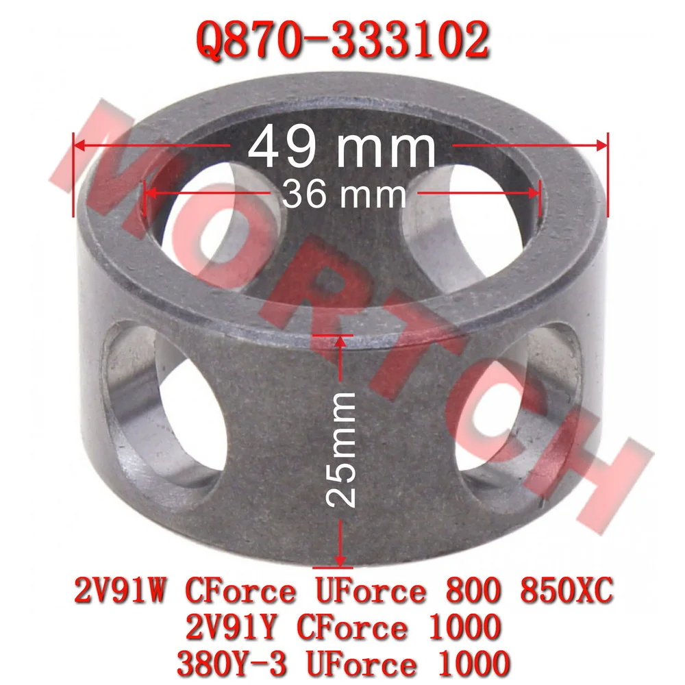 Втулка КРЕСТ Q870- 333102 ДЛЯ CFmoto ATV CForce UForce 800 800XC 850XC 1000 PRO T1b ДВИГАТЕЛЬ 380Y-3
Втулка КРЕСТ Q870- 333102 ДЛЯ CFmoto ATV CForce UForce 800 800XC 850XC 1000 PRO T1b ДВИГАТЕЛЬ 380Y-3