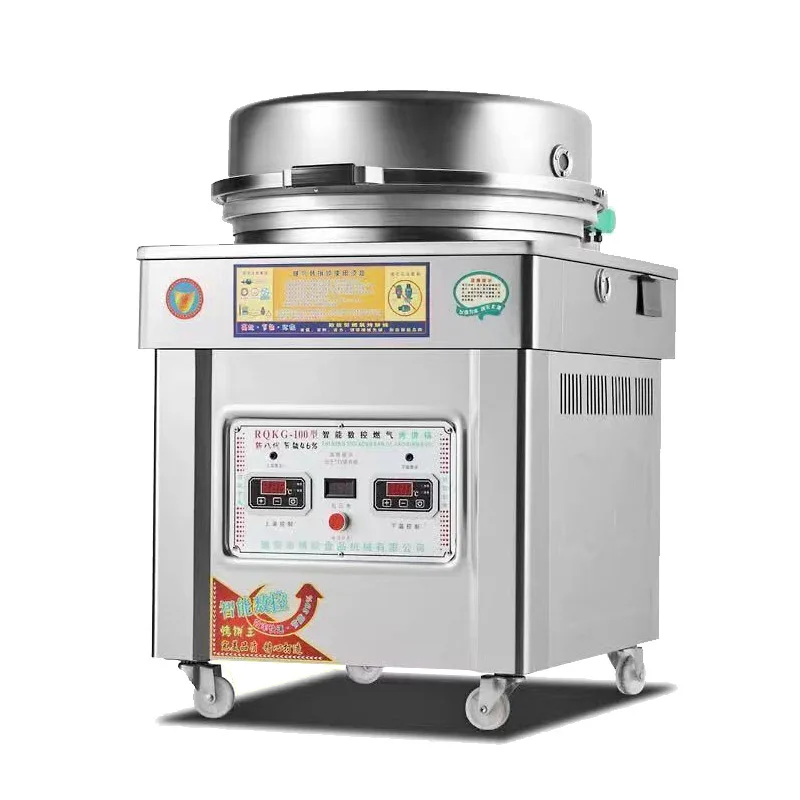 Stone Grinding Gold Corn Cake Pancake Machine Pumpkin Mung Bean Cake Commercial Mobile Stall Car Grinding Scone Machine
Stone Grinding Gold Corn Cake Pancake Machine Pumpkin Mung Bean Cake Commercial Mobile Stall Car Grinding Scone Machine