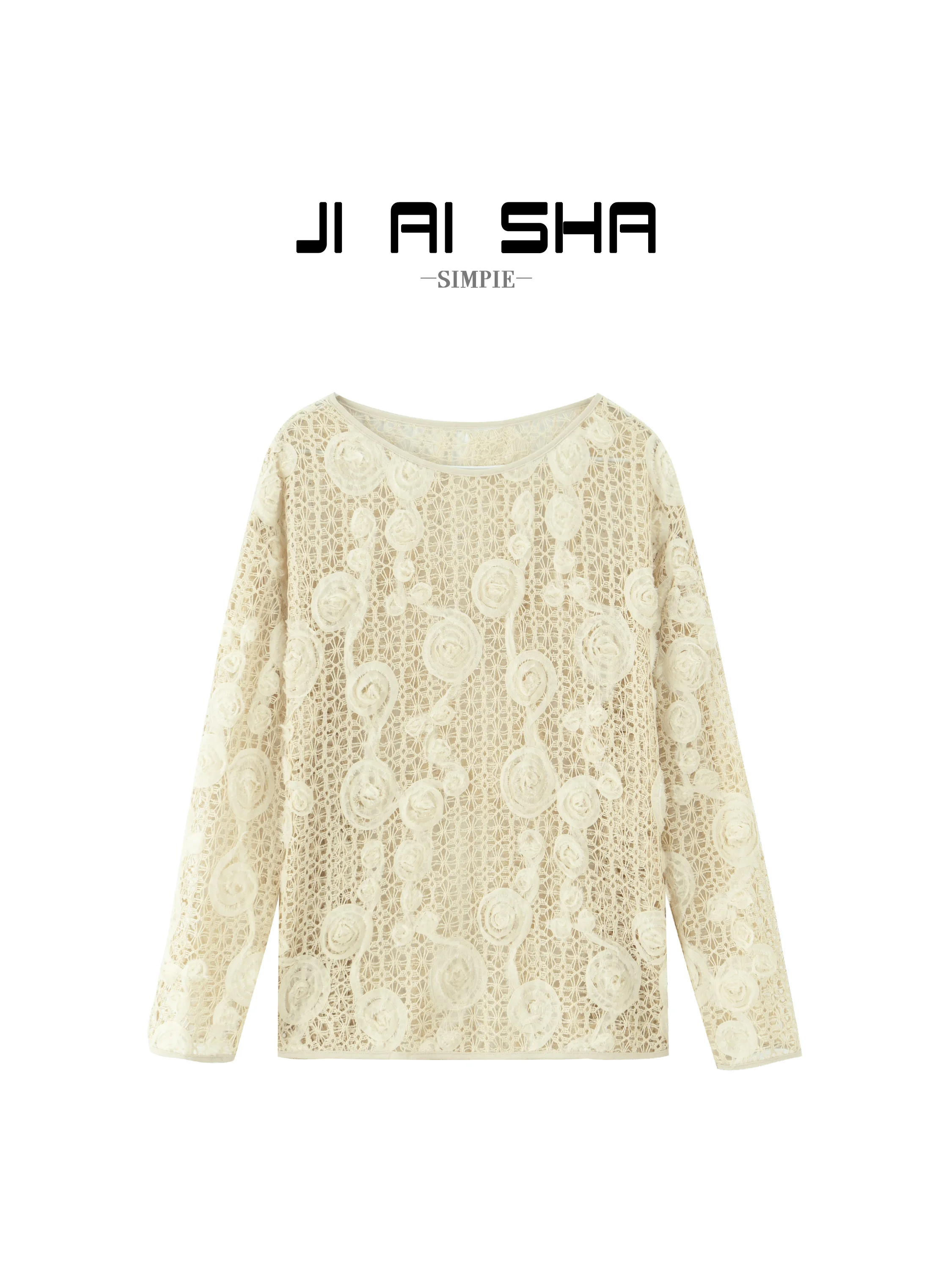 Comfortable Versatile Casual Lace Base Top Women's Spring 2026 New Style Early Spring Fashionable Loose Polyester Fiber
Comfortable Versatile Casual Lace Base Top Women's Spring 2026 New Style Early Spring Fashionable Loose Polyester Fiber