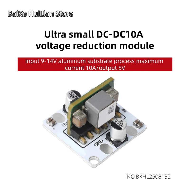 10A high-power regulated power conversion module DC-DC buck module DC9-14V to 5V high-precision output
10A high-power regulated power conversion module DC-DC buck module DC9-14V to 5V high-precision output