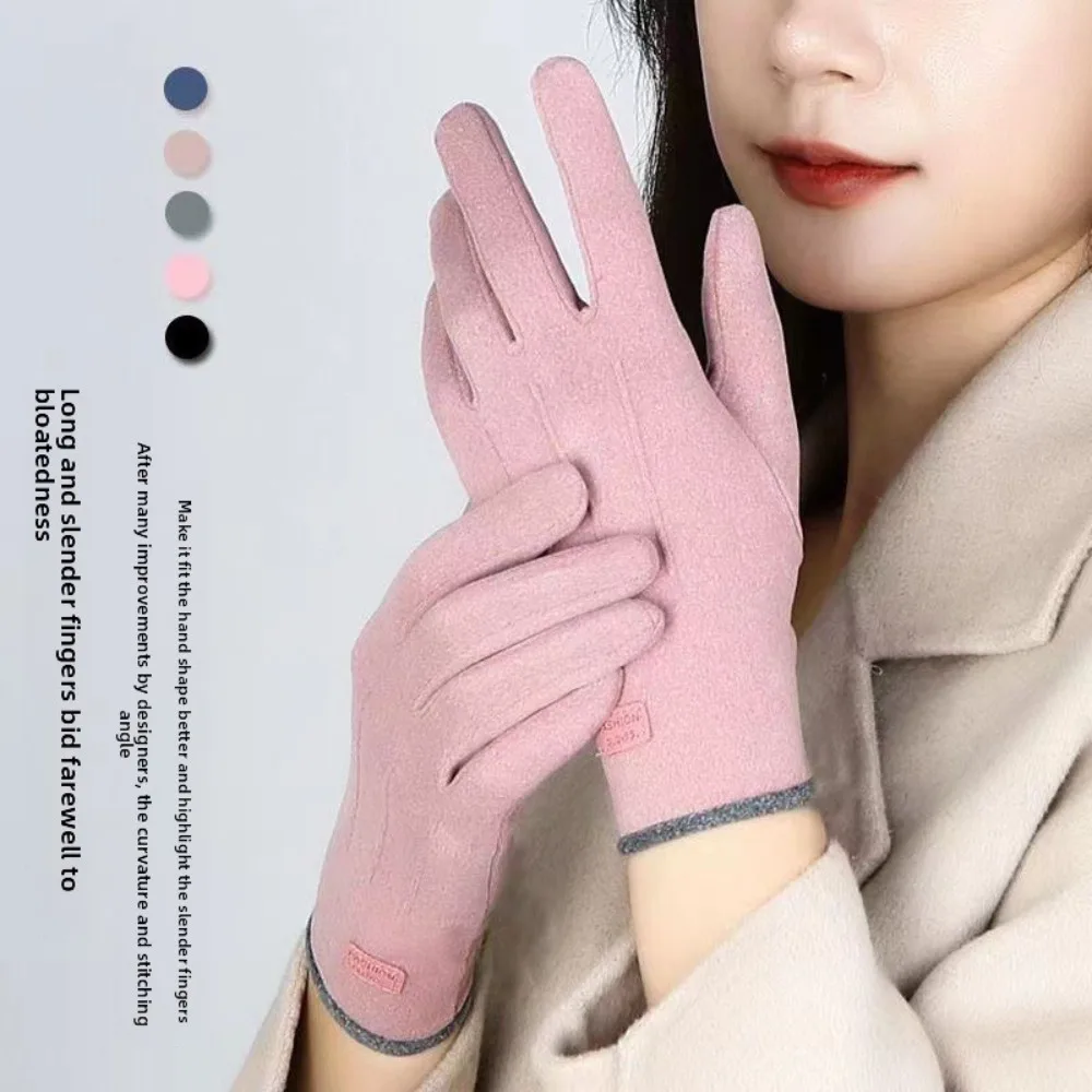 Women's Warm Dralon Gloves Fleece Lined Windproof Water-Resistant for Cycling Driving Cold Winter Outdoor Activities
Women's Warm Dralon Gloves Fleece Lined Windproof Water-Resistant for Cycling Driving Cold Winter Outdoor Activities