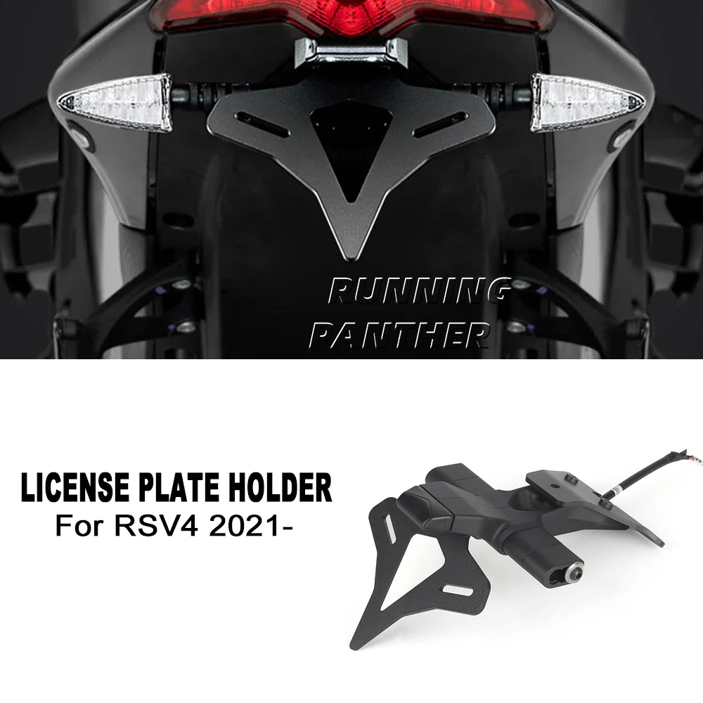 Motorcycle Rear Short Tail Stock License Plate Holder Tailstock Frame Bracket For Aprilia RSV4 2021-
Motorcycle Rear Short Tail Stock License Plate Holder Tailstock Frame Bracket For Aprilia RSV4 2021-