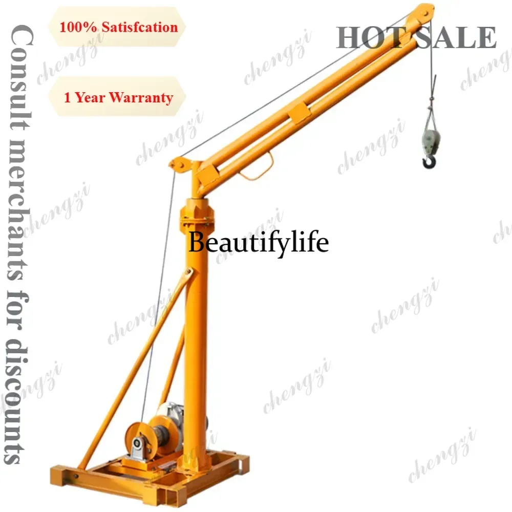 M81 Wireless remote control crane household hoist small 220V motor building decoration lifting crane
M81 Wireless remote control crane household hoist small 220V motor building decoration lifting crane