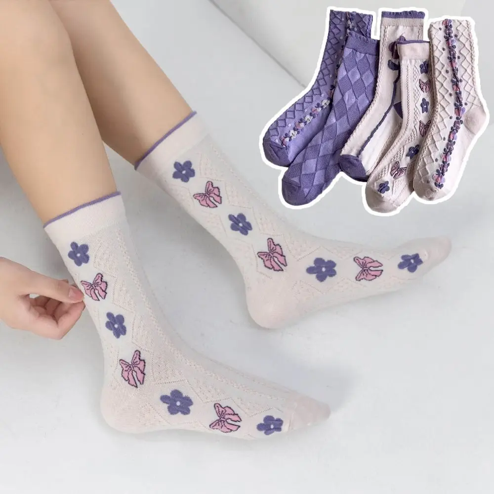 5Pairs Ins Purple Series Floral Tube Socks Bowknot Flower Girls Mid-calf Socks Harajuku Breathable Sweet Sock Women Warm
5Pairs Ins Purple Series Floral Tube Socks Bowknot Flower Girls Mid-calf Socks Harajuku Breathable Sweet Sock Women Warm