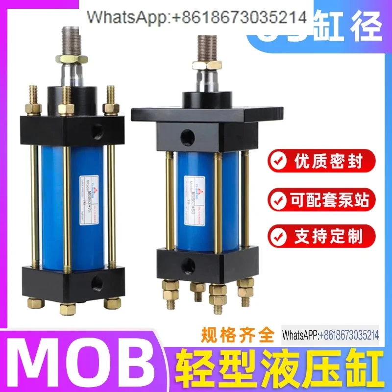 Гидравлический цилиндр Light Cylinder MOB63 * 50/100/75/200/250/300-FA с тяговым штоком
Гидравлический цилиндр Light Cylinder MOB63 * 50/100/75/200/250/300-FA с тяговым штоком