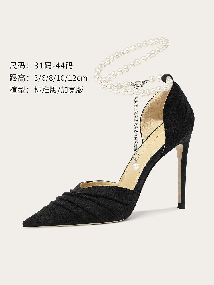 Spring and summer new pointed suede pleated pearl single shoes thin high-heeled banquet dress large size small size women sandal
Spring and summer new pointed suede pleated pearl single shoes thin high-heeled banquet dress large size small size women sandal