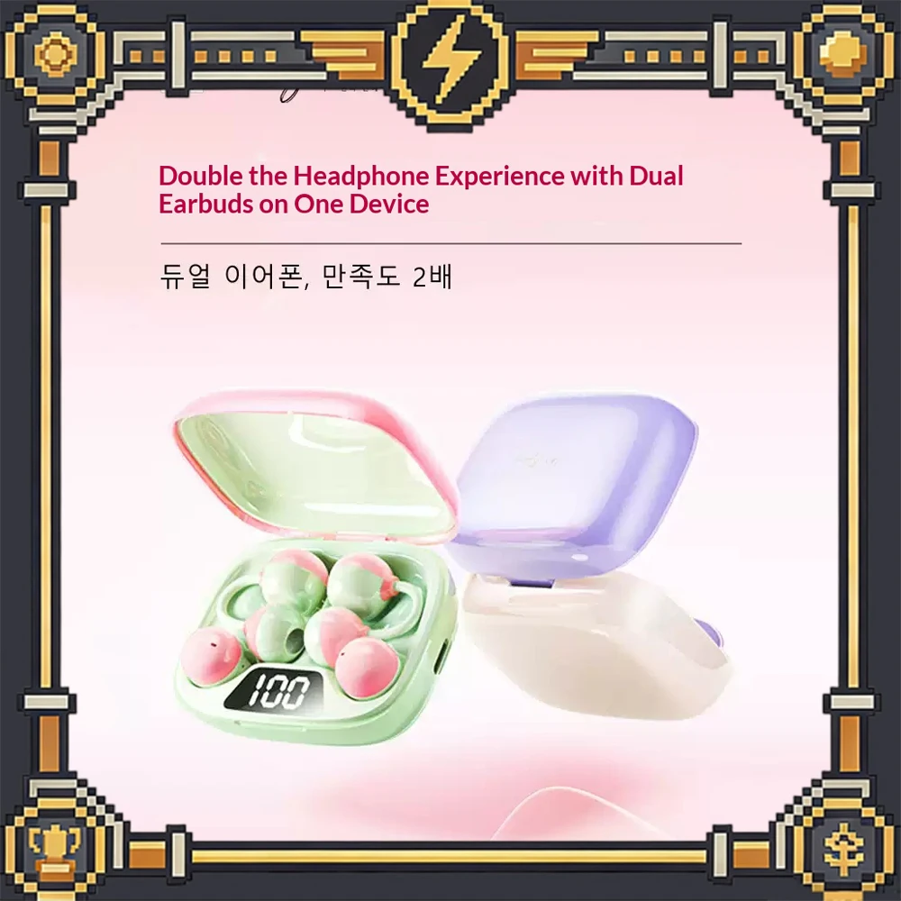 LosBay Q75 Earphones Ear Clip & In-ear Dual Design Headphones Dual Reverse Anti-Leakage Sound Waves PC GIFTS
LosBay Q75 Earphones Ear Clip & In-ear Dual Design Headphones Dual Reverse Anti-Leakage Sound Waves PC GIFTS